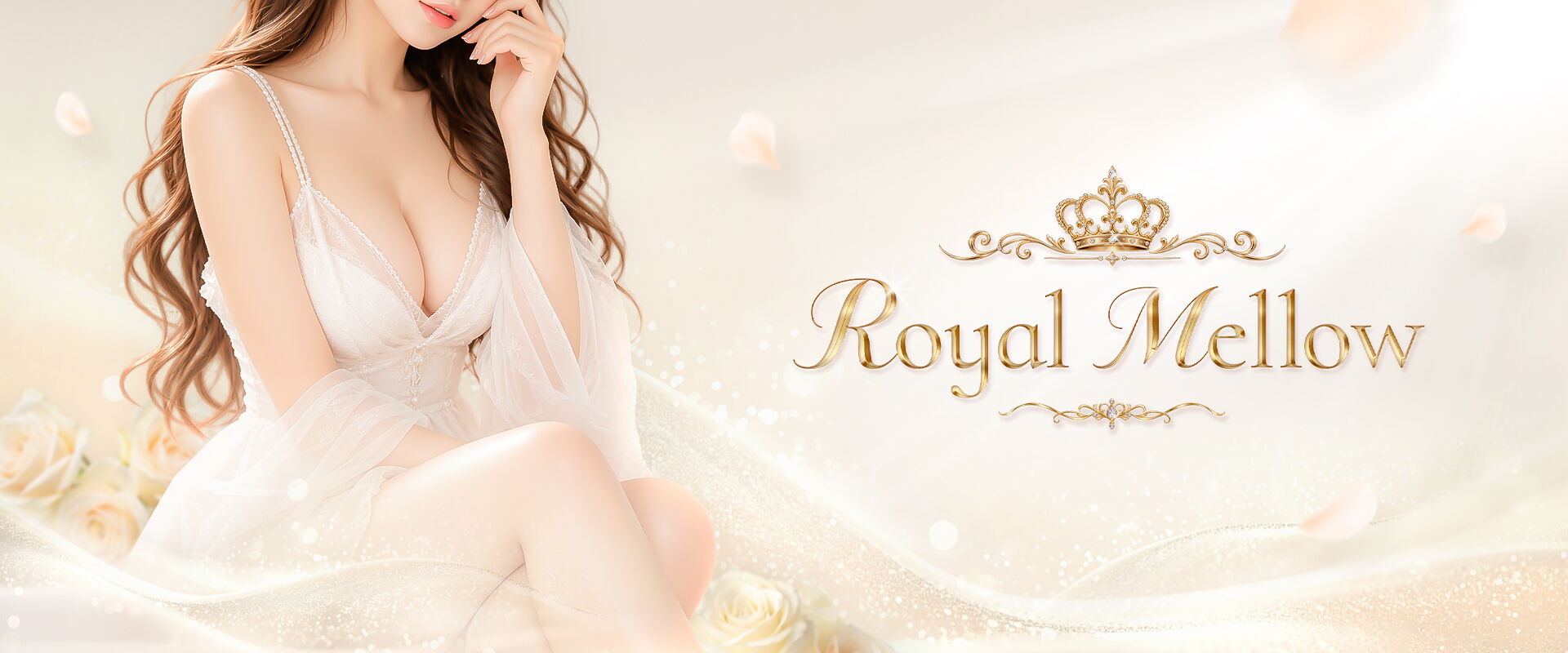 Royal Mellow
